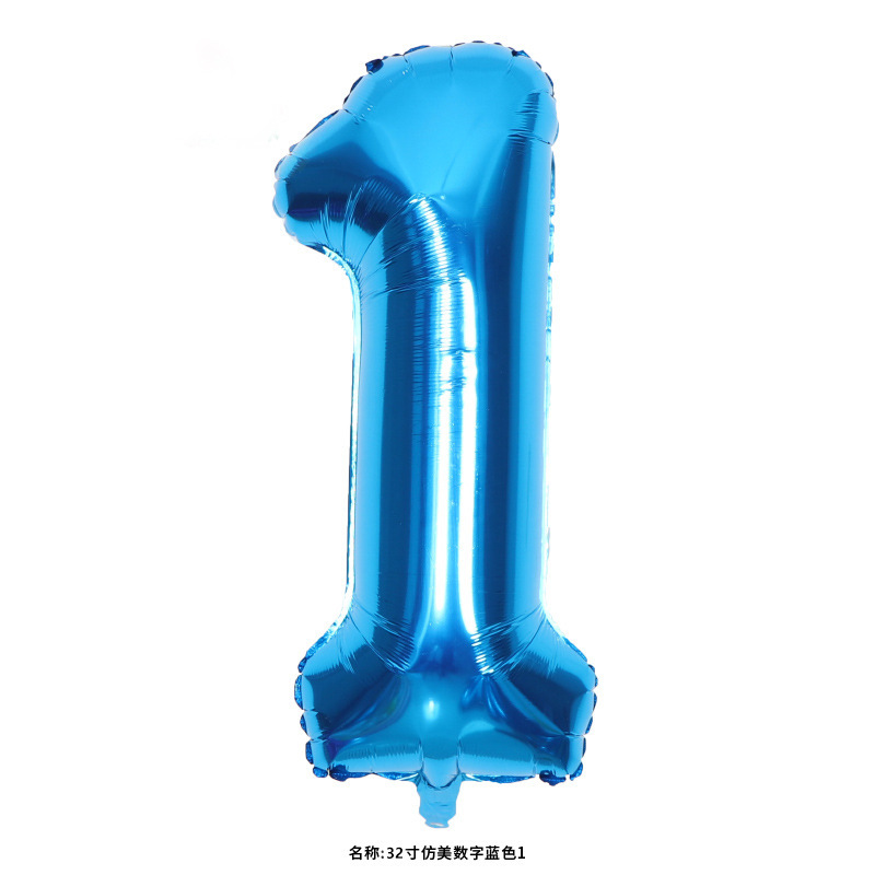 32 pulgadas estadounidenses perladas BABY impresión de crema de globo de película de aluminio digital delgado color jalea de globo digital image 67