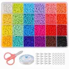 ���R�d�羳DIY�������b ��ɫɢ�����b���l24����b�������鲣����