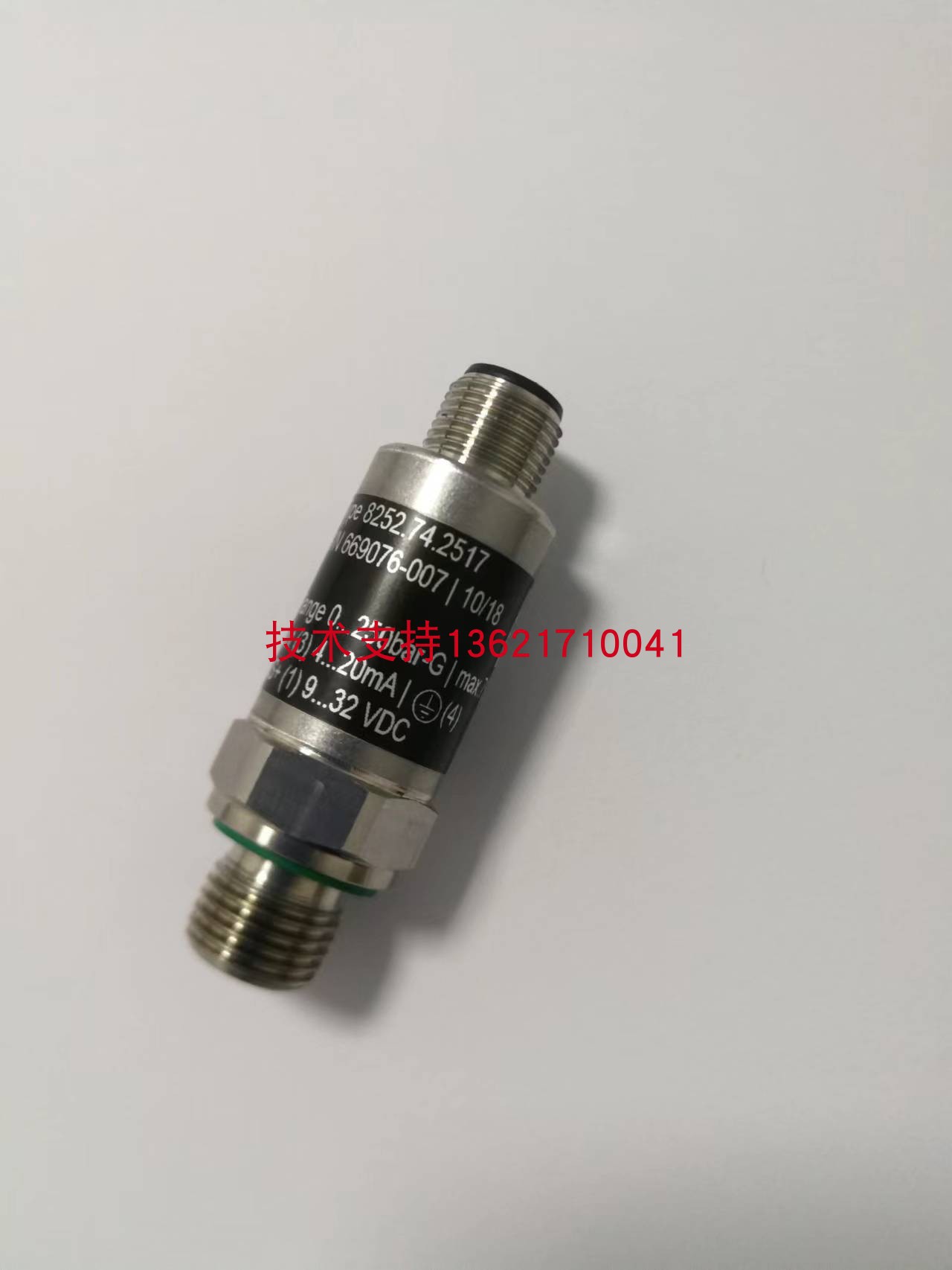 8252.84.2517压力传感器Trafag盾构机铰接400bar压力传感器4-20ma