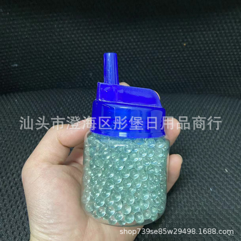 6mm Glass Beads Solid Transparent 6mm Precision Standard Glass Marbles 5.95mm Gardening Toy Marbles 6mm Glass Beads Solid Transparent 6mm Precision Standard Glass Marbles 5.95mm Gardening Toy Marbles