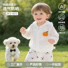 �ļ����׃����|��������ͯ�����⾀�������׌���a��p������