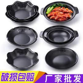 黑色磨砂樱花密胺大碗双耳碗砂锅碗煲仔饭碗创意日式商用加厚耐摔