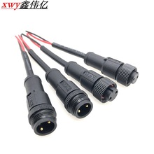 ��|M16��ˮ�B������׃��ݔ���Դ������C��IP67��ˮ��ĸ�B�Ӿ�