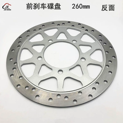 GIXXR155 GSX150N/F GL150 front brake Other brake systems