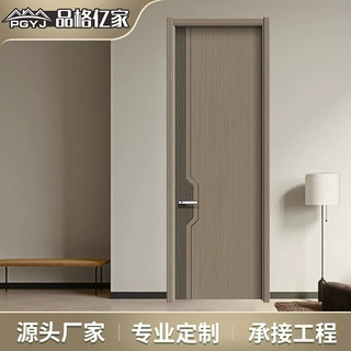 简约现代风实木门 复合实木免漆生态木门 高颜值多款式房间卧室门