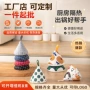 条纹格子防烫隔热锅把手