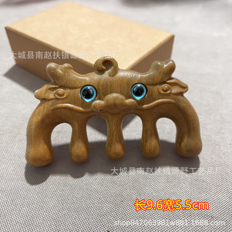 卸売り緑檀マッサージ櫛工芸木櫛頭経絡櫛紫檀多機能マッサージ櫛手作り檀木櫛|undefined