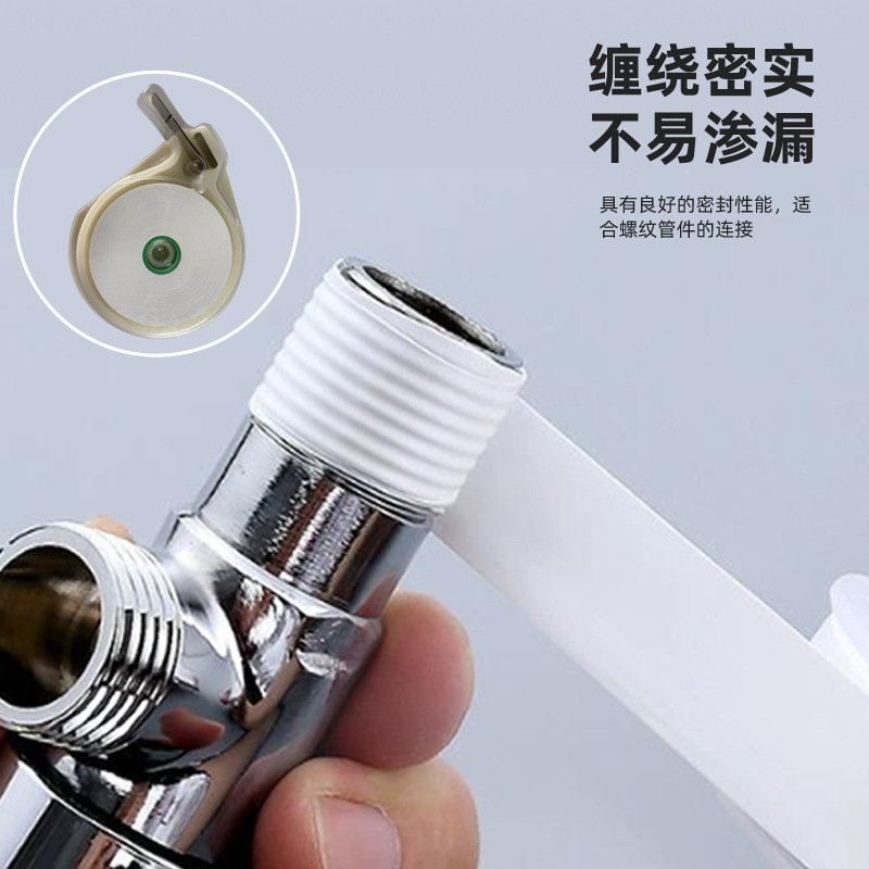 Cinta de caucho industrial en bruto, cinta de materia prima para exportación, cinta de caucho en bruto de 12 mm*0,075 mm*10 metros, cinta de sellado para tuberías de fontanería