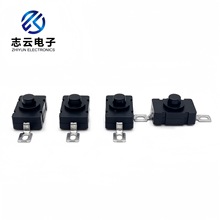 直供黑色方形开关自锁两脚开源单片机微型开关配件电子DIY材料