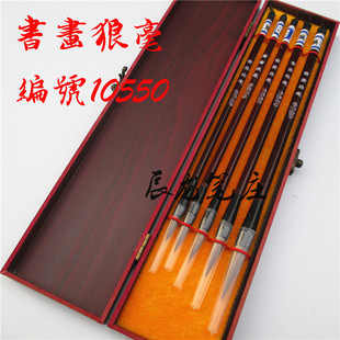 �M�t�h�ĸۺ��P�Ǻ�ë�P���b�������Ǻ����Pׯ10550