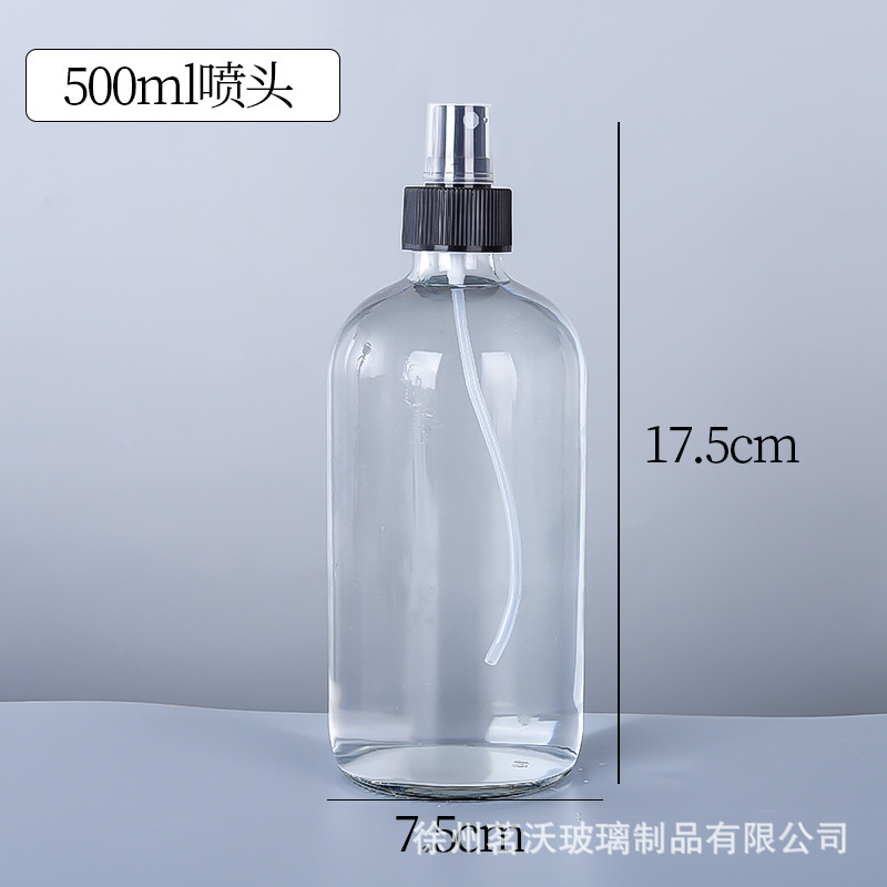 Botella de Boston de vidrio transparente de 500ml botella de emulsión de bomba de presión botella de aceite esencial botella de gran volumen botella de pulverización image 22