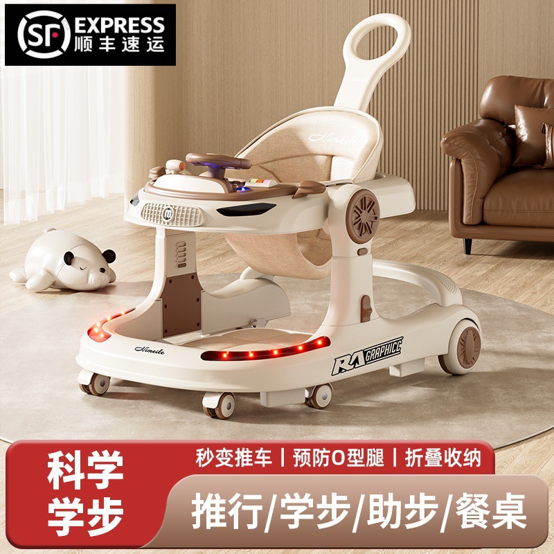 Cross-Border Baby Walker Anti-O-Leg Anti-Rollover Stroller 9 Months Old Baby Walker 6-8 Months Old