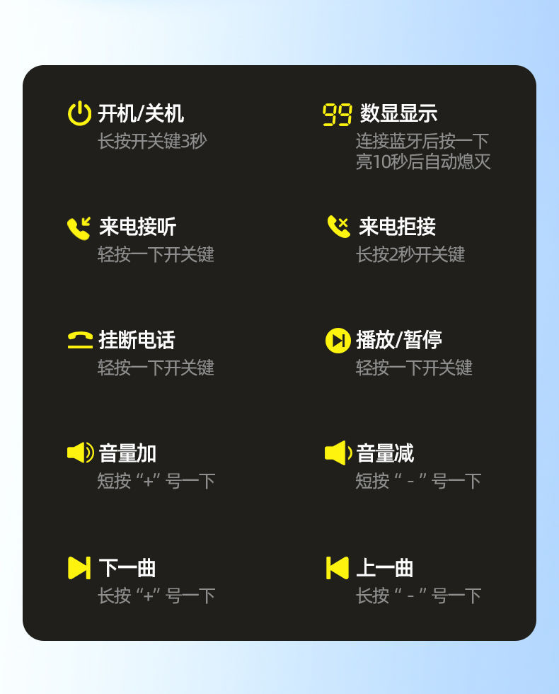 2025 new model Bluetooth earphones, wireless neckband type, ultra-long battery life, suitable for gaming on Apple, OPPO, Xiaomi, and vivo