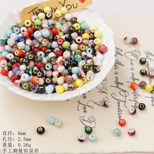 6mmԲ����ɢ�龰�����մ������������鴴���ֹ�DIY����