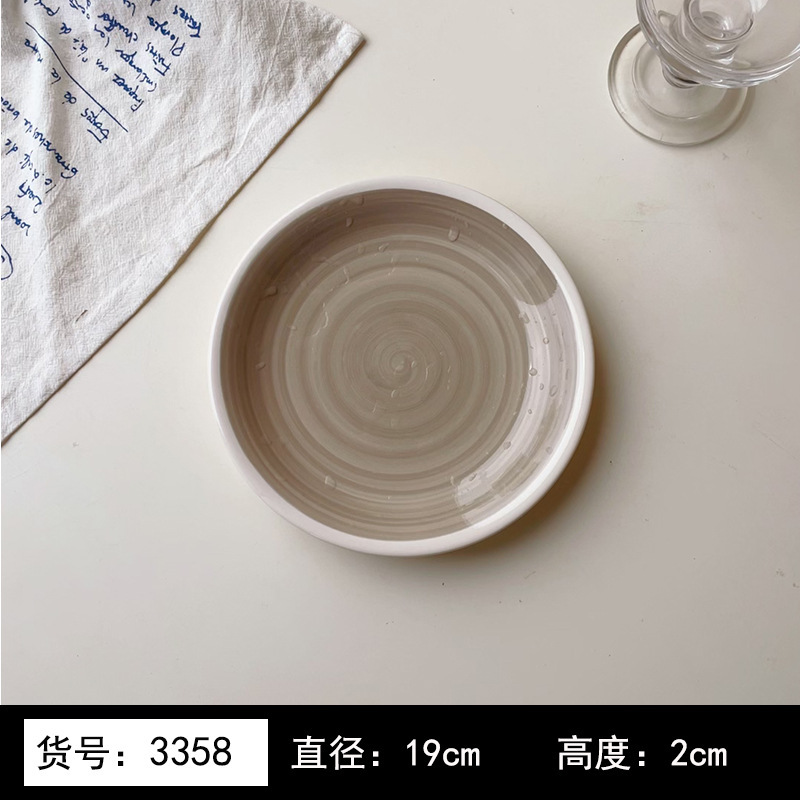 8英寸浅黄色釉下彩植物花卉图案北欧风格汤盘陶瓷餐具 8英寸汤B&|undefined