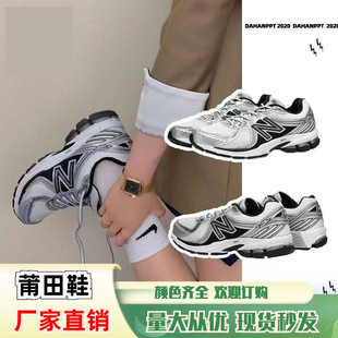 ����Ь��ԭ NB860 �n�L�͹��ϵ����e͸���\��Ь��ЬŮЬ�ܲ�Ь