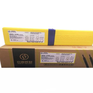 ��ɽ����GER-726�͟�����ֺ��lE6216-G�͚��ϵșƤ���ֺ��l