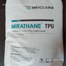 TPU/��̨����/E390�͵͜���ĥ�ͺ��ͻ��W��늾���|�������g��