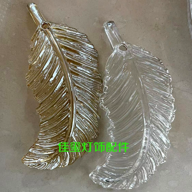 Изогнутая стеклянная деталь с перьями, хрустальные светильники, прозрачные аксессуары с янтарными перьями, аксессуары для абажура, внешняя крышка