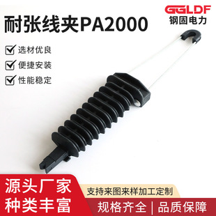 �͏����APA2000䓽z�K�������AШ�������͏����A  8���|�A��