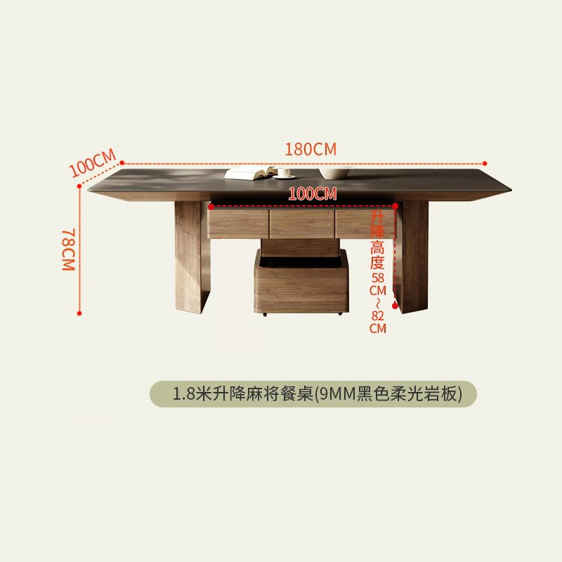 La mesa de mahjong se puede levantar, mesa de comedor de tablero de roca, muebles multifuncionales de doble uso, 2024 nuevo apartamento pequeño para el hogar