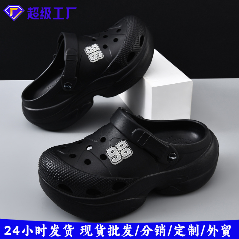 Hole Shoes Men's 2025 New Summer Outer Wear Non-slip Baotou Thick Bottom Shed Feeling Casual Sports Big Head Slippers