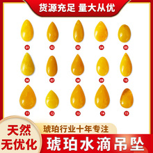 ��Ȼ�o�������_�ĺ�ԭ�Vʯ������Ϟˮ�����۸߶˕r�д���|Ʒ���x