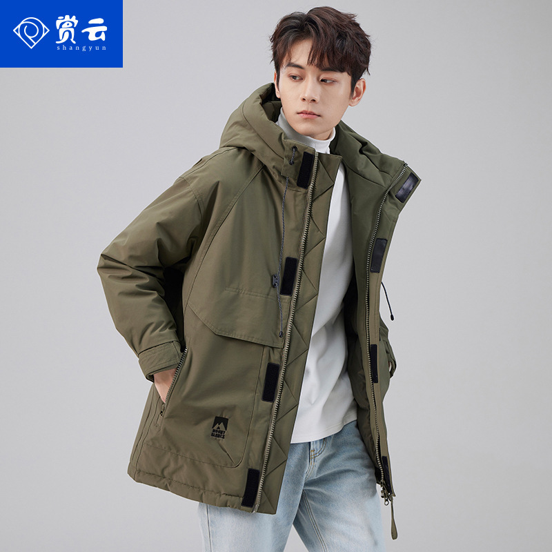 Jingyun 2023 Winter new national standard down jacket men's thickened warm loose hooded Japanese style workwear jacket