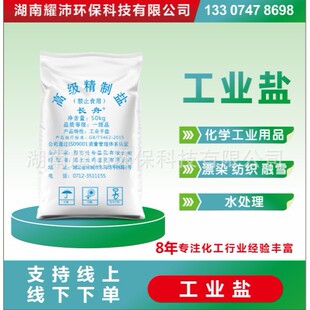 �S��ֱ�l�����L���Ȼ��c����98ˮ̎�����I���߼����Ƹ߼���