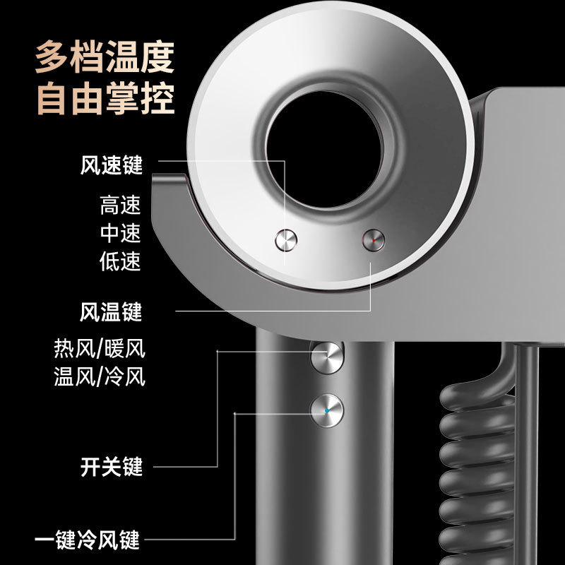 源头工厂酒店壁挂式吹风机高速无叶宾馆民宿专用挂墙电吹风可代发|undefined