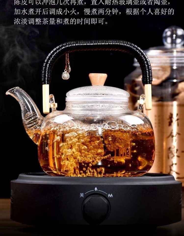 Xinhui Chenpi Aged Tangerine Peel Tea 15 Years Dried Citrus Peel for Brewing Loose Tea Bag or Canister preparation
