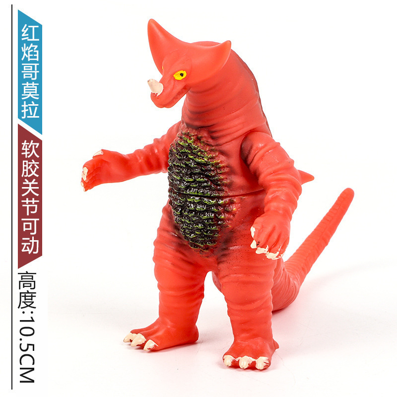 小さなモンスターウルトラマン卸売露店のおもちゃはすべて 10cm ～ 13cm 歳の男の子と子供向けのモンスターおもちゃです|undefined