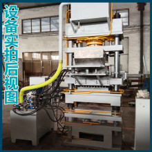 ɽ|ҺCSֱN100tϻҺC 100؉C