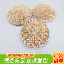 �������ۏS�ҹ��� ��������������|�Bֳ��������������ӻ�����