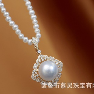 18K Gold White Zircon Pendant, Rich Pendant, Rich and Elegant Buckle Head, Multi-Functional Accessories, No Beads, No Chain