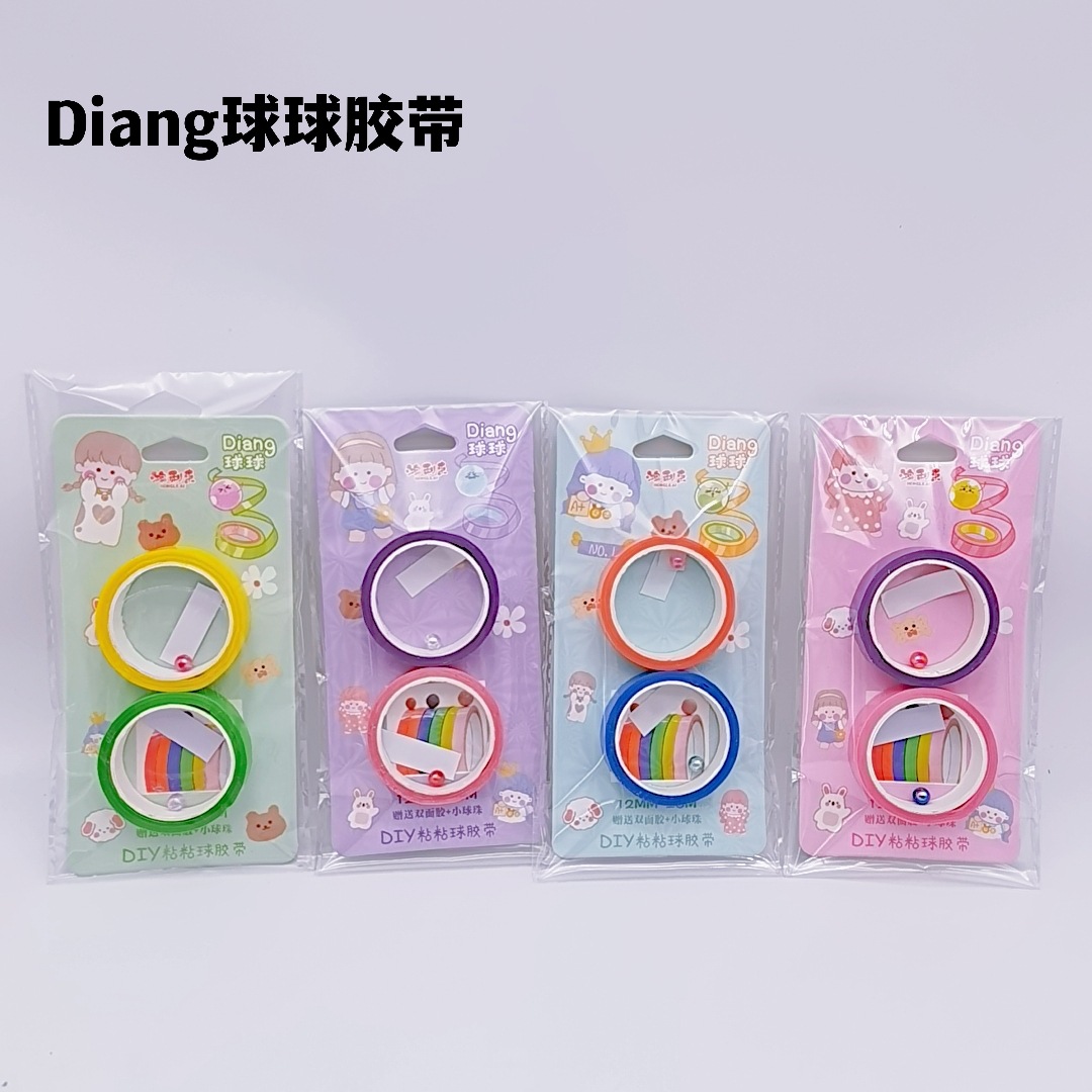 MTXX_20211031134913_mh16356615