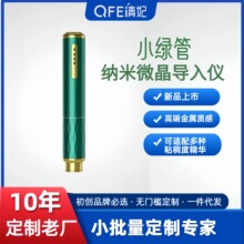 늄΢ᘃxowx MTSˮ΢x˥