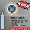 Upgrade warm light+battery box model