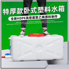 ��ʽ���μ��üӺ��̖����ˮͰ200L����Ͱ���wˮ�䃦ˮͰ����ˮ��