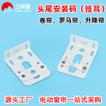 늄Ӿ�������^β���b�a������� �ܠ�늙C����̶��a�^β֧��