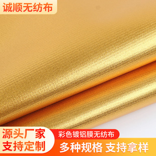 ���ƽ�ɫ��X��Ĥ�o�������y������Ĥ�o�����Ӻ�h����ˮ�o����