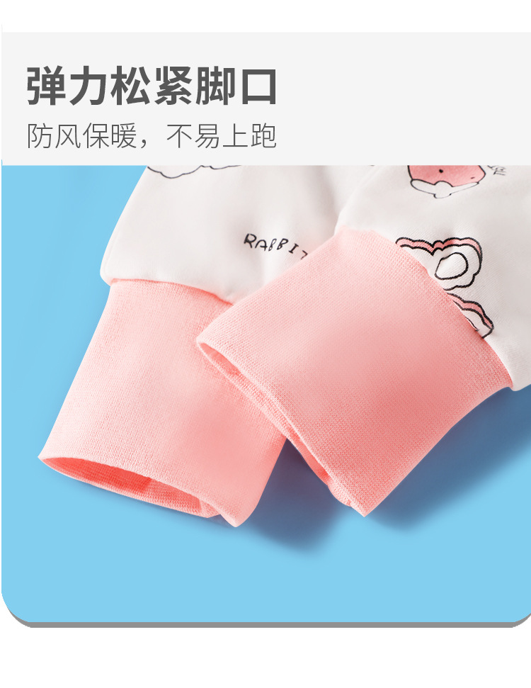 详情-20
