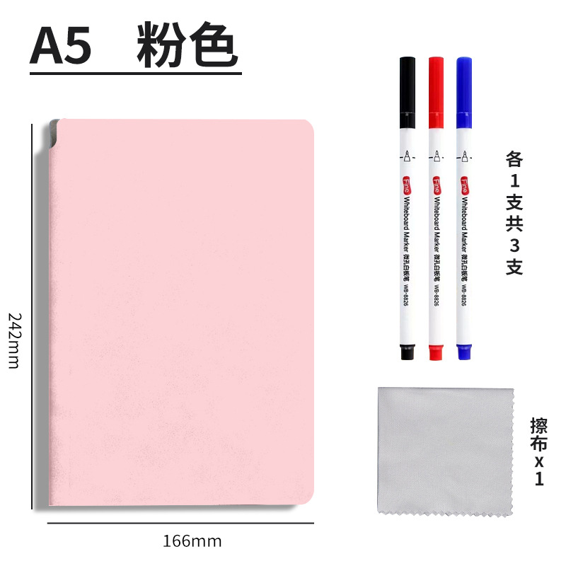 분홍색