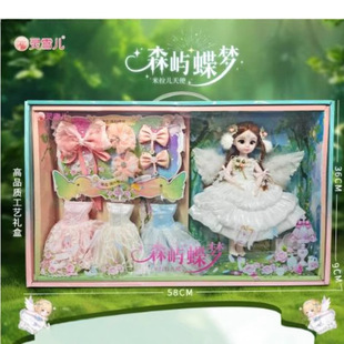 �r�и߶�����ɭ�Z���������`Ů����߶YƷ�Q�b���޴�Y���`ѩ����