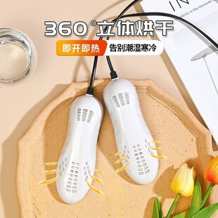 ��Ь�����Î��{���Ь�����˃�ͯ���Ь�ӿ�Ь��ůЬ�ӟ��������
