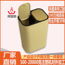 ̨��10����������Ͱģ��  С�ͷ����������Ͱģ�� �҃�����Ͱģ