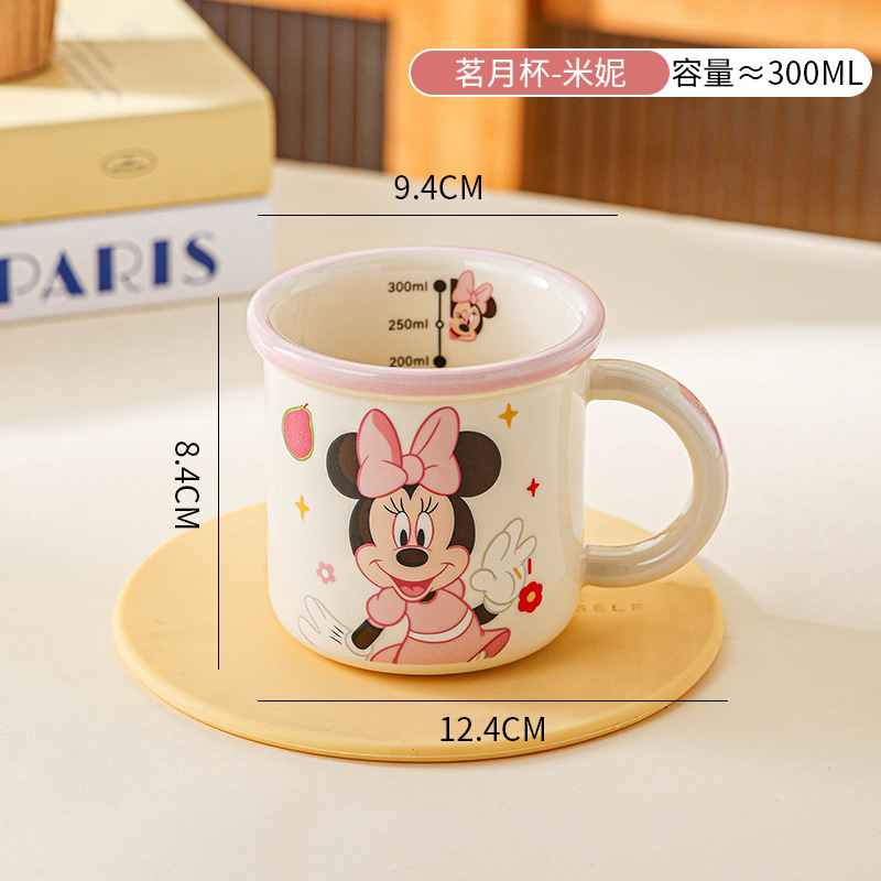 Disney nuevo dibujos animados de bordes anchos tazas de cerámica para niños caseros tazas de agua para beber tazas de leche de desayuno de alto valor facial