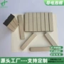 自粘导电定制pu泡棉条