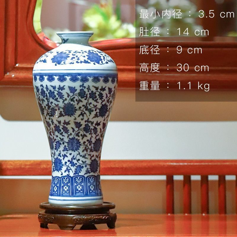 파란색과 흰색 연꽃 뷰티 병에는 베이스가 포함되어 있지 않습니다.♢