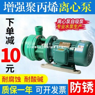 �����������| FP�����۱�ϩ�x�ı� FPZ�����ù��I�� �͸��g������